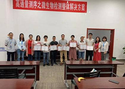 “大雨還好，收獲很大”——你們的信任，我們的堅持
