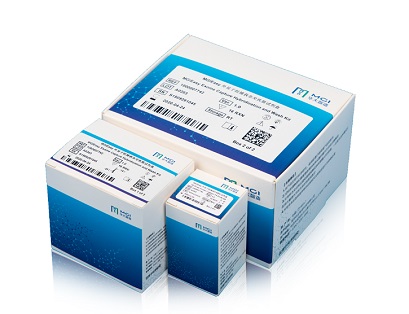 MGIEasy 外顯子組通用文庫制備試劑套裝