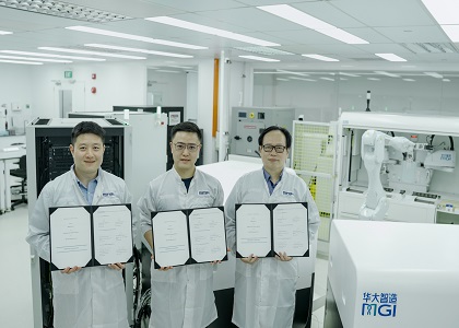 戰略合作 | 新加坡生物技術公司MiRXES與華大智造達成合作，將構建超高通量、高分辨率時空組學平臺
