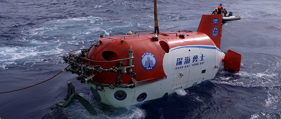 南海深海聯合科考完成！華大智造設備賦能“海上實驗室”