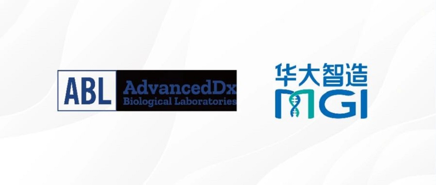 ABLD與華大智造達成合作，面向美國市場提供微生物測序方案