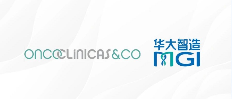 拉美最大癌癥治療集團攜手華大智造，實現腫瘤精準診療成本與效率“雙突破”